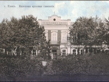 ТД Раздолье