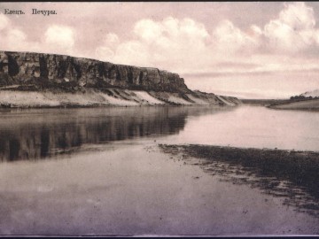 ТД Раздолье