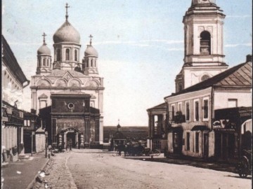 ТД Раздолье