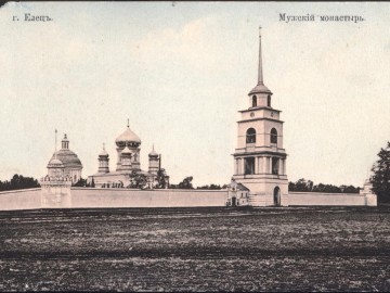 ТД Раздолье