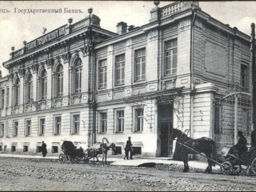 ТД Раздолье