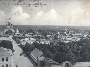 ТД Раздолье