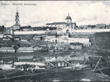 ТД Раздолье