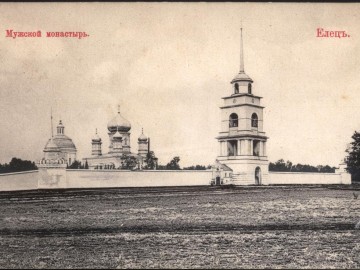 ТД Раздолье