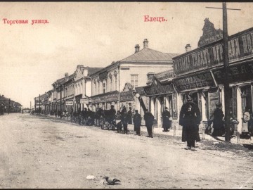 ТД Раздолье