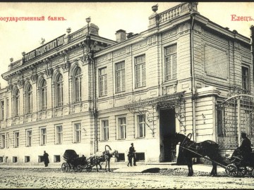 ТД Раздолье