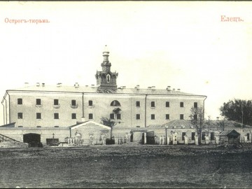 ТД Раздолье