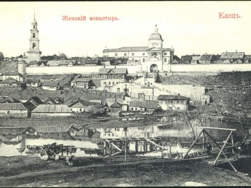 ТД Раздолье