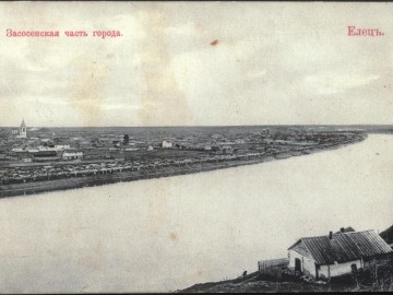 ТД Раздолье