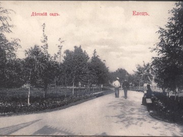 ТД Раздолье