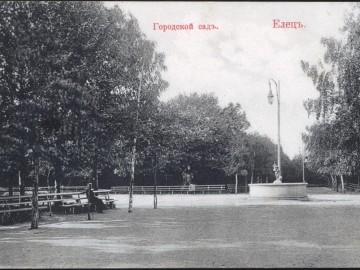 ТД Раздолье