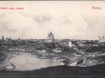 ТД Раздолье