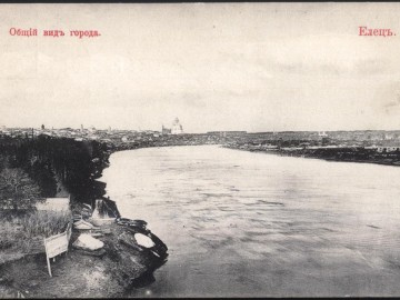 ТД Раздолье