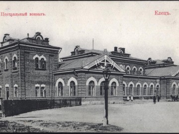 ТД Раздолье