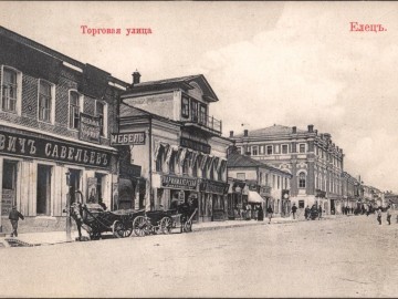 ТД Раздолье