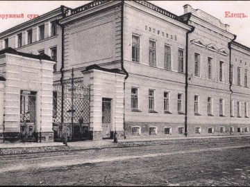 ТД Раздолье