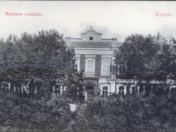 ТД Раздолье