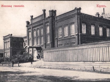 ТД Раздолье