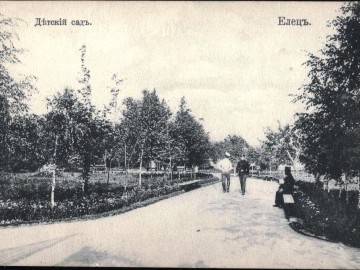 ТД Раздолье