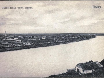 ТД Раздолье