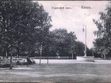 ТД Раздолье