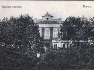 ТД Раздолье