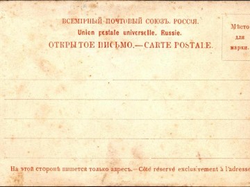 ТД Раздолье