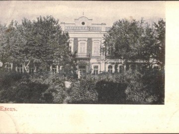 ТД Раздолье