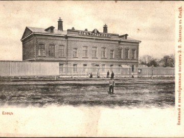 ТД Раздолье