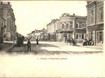 ТД Раздолье