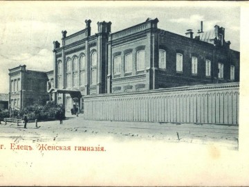 ТД Раздолье