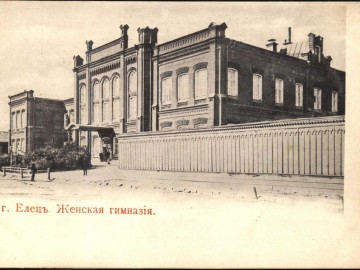 ТД Раздолье