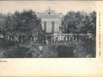 ТД Раздолье