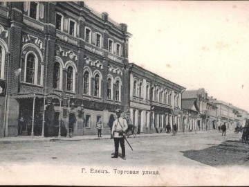 ТД Раздолье