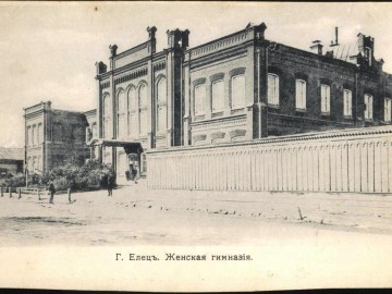 ТД Раздолье