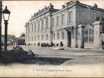 ТД Раздолье