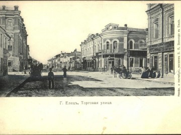 ТД Раздолье