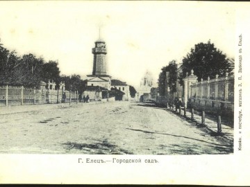 ТД Раздолье