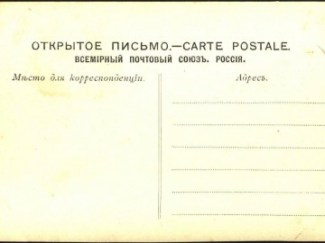 ТД Раздолье