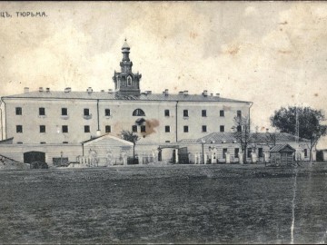 ТД Раздолье