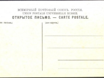 ТД Раздолье