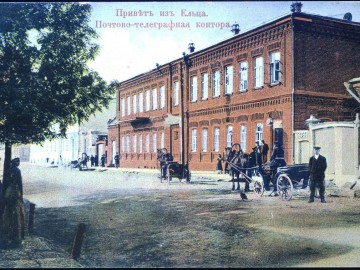 ТД Раздолье