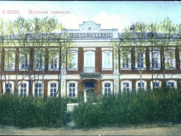 ТД Раздолье