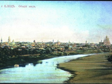 ТД Раздолье