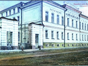 ТД Раздолье