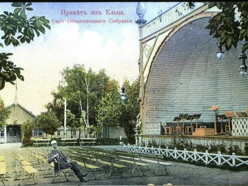 ТД Раздолье