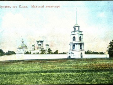 ТД Раздолье