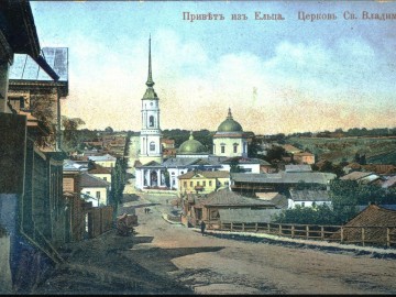 ТД Раздолье