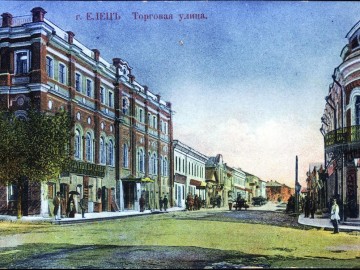 ТД Раздолье