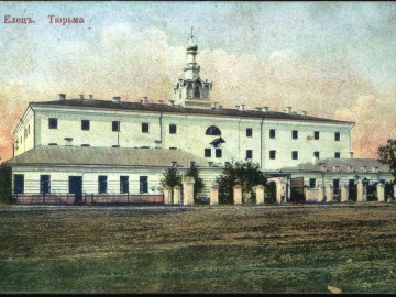 ТД Раздолье